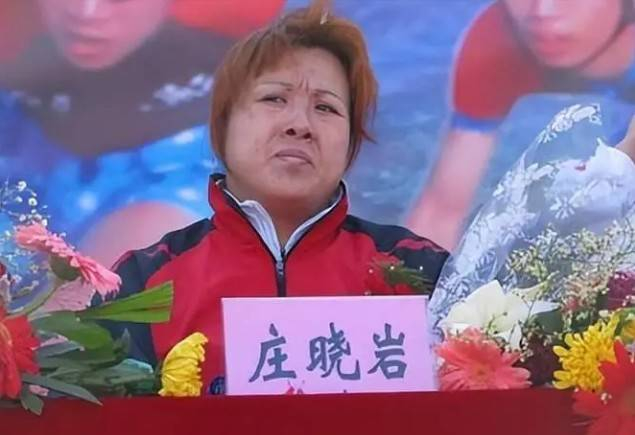 开云体育平台-炸裂！奥运冠军发文怒斥76岁恩师：逼我吃药，没底线！|庄晓岩|刘永福|柔道|师徒|训练_新浪体育_新浪新闻